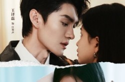 《春夜染明月》(48集) 爱情短剧全集免费观看