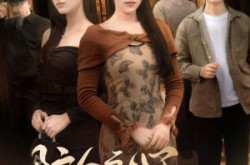 《防人之心不可无》(87集) 悬疑短剧全集网盘在线看