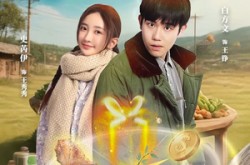 《重回七零我能无限抽奖》(56集) 年代短剧全集免费在线看