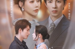 《双面娇妻秦总的心尖宠》(80集) 都市短剧全集免费看