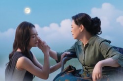 《彩云追月》(64集) 古装短剧全集夸克网盘看  