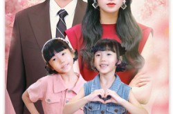 《天降双宝爹地请签收》(84集) 甜宠短剧全集高清观看