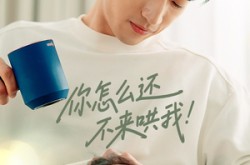 《你怎么还不来哄我》(30集) 甜宠短剧全集腾讯视频免费看