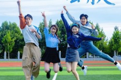 《我想和你去明天》(12集) 爱情短剧全集在线免费看