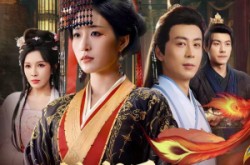 《休书至凤临天下》(70集) 大女主短剧全集免费观