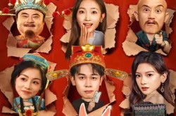 《我的微信连三界》(79集) 奇幻短剧全集免费观赏