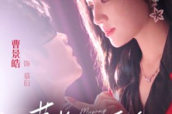 《慕总的小可怜被团宠了》(74集) 甜宠短剧全集百度网盘看
