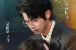 《和娇娇男友分手后，忘记关亲密付了》(61集) 都市短剧全集云盘在线看