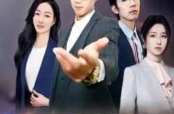 《临时情侣》(99集) 短剧全集高清在线播放  