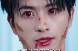 《献祭后他踏着深渊归来》(61集) 玄幻短剧全集夸克网盘在线看