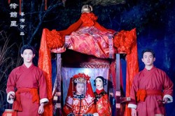 《夜半新娘》(57集) 悬疑短剧全集免费观看