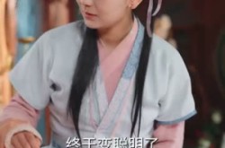 《我本灾星逆袭成凰》(62集) 逆袭短剧全集夸克网盘看