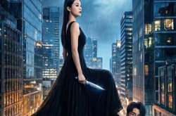 《傲世神凰》(70集) 玄幻短剧全集在线追  