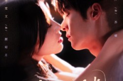 《失约的月光》(65集) 情感短剧全集高清观看