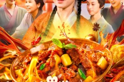 《读心术带着出租屋穿越全村都夸我》(108集) 奇幻短剧全集在线免费看