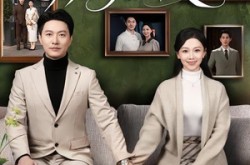 《错付半生后，遇见宠妻天花板》(80集) 都市情感短剧免费全集看  