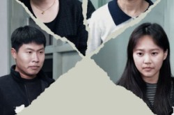 《骨灰之争》(30集) 惊悚短剧全集免费看