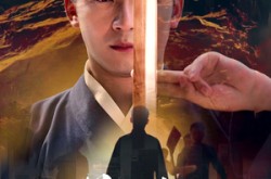 《这道士能处!算命破案他真上》(86集) 玄学短剧全集高清观看  