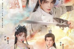 《反派我的弟弟是天选之子》(78集) 奇幻短剧全集在线播放