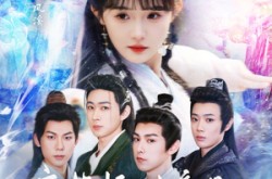《废柴师妹竟是天道亲闺女》(62集) 奇幻短剧全集网盘在线看