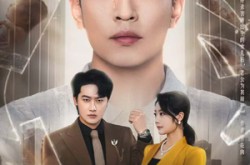 《怜子如何不丈夫》(60集) 伦理剧短剧全集高清播放  