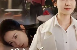 《甩掉前夫后我重归天庭》(60集) 仙侠短剧全集夸克网盘看