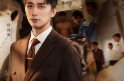 《出狱后我成了前妻膜拜的神》(60集) 都市爽剧全集免费观看