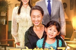 《回家带孩子》(25集) 家庭短剧全集免费观赏