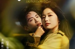 《诱她向云端沦陷》(60集) 甜蜜短剧全集免费在线看