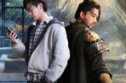 《我的视频通古今》(72集) 穿越时空短剧全集免费观看  