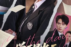 《觉醒当天我独上清北》(52集) 校园短剧全集夸克网盘观看