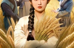 《全家和我一起穿越，我带他们暴富》(68集) 穿越短剧全集夸克网盘在线看