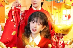 《财神嫁到》(59集) 喜剧短剧全集免费观看  