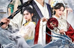 《快穿猎杀手册》(80集) 快穿短剧全集免费高清看