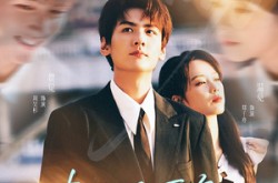 《青梅吻唇角》(80集) 浪漫短剧全集免费享看