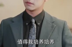 《极品山医》(80集) 乡村短剧全集完整版观看  