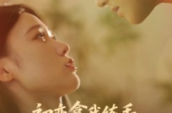 《初恋拿我练手我转身遇到真爱》(59集) 浪漫短剧全集免费在线看