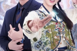 《一见钟情终成眷属》(70集) 情感短剧全集免费在线看  