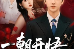 《数学助我，从平凡到非凡》(67集) 成长短剧全集免费高清观看  