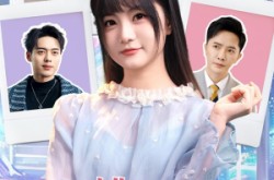 《糟糕我被男神包围了》(70集) 甜宠短剧全集夸克网盘在线看  