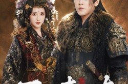 《不见青山存》(51集) 宫廷短剧全集免费看全集  