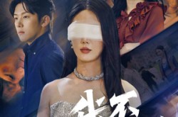 《他的悔追不上光》(55集) 情感短剧全集在线播放