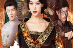 《南天门继承法八百就八百》(80集) 奇幻短剧全集百度网盘在线看