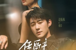 《凭爱意将她私有》(75集) 情感短剧全集免费在线看