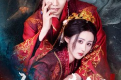 《海神的新娘》(71集) 奇幻短剧全集在线免费观看  