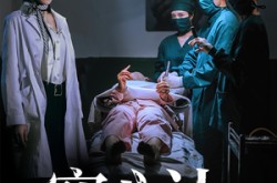 《窃心计》(70集) 情感短剧全集在线看