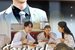 《萌宝神助攻：妈咪我找到爹地了》(34集) 家庭短剧全集免费观看