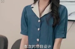 《闪婚老公独宠我》(82集) 甜宠短剧全集免费看