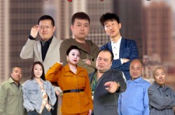 《兄弟难当》(25集) 兄弟情短剧全集高清观看