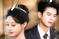 《占为己有》(60集) 都市短剧全集高清观看